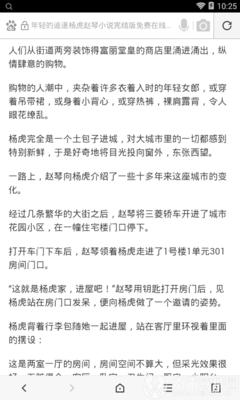 火狐官网网址